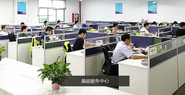 服務(wù)上千家客戶  遍布?xì)W美、東南亞以及國(guó)內(nèi)