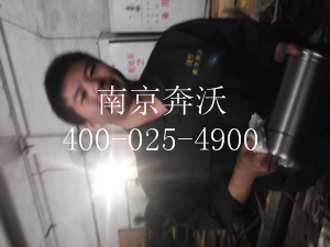 047d213f77423667f919d9a415dc96b2_1671287667199606.jpg