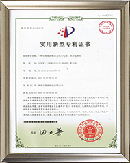 一種電池保護(hù)板以及動力電池、動力電池組