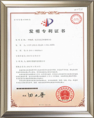 一種隔膜、電芯及電芯的卷繞方式 發(fā)明專利